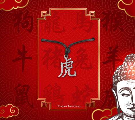 Chinese Zodiac Jewelry