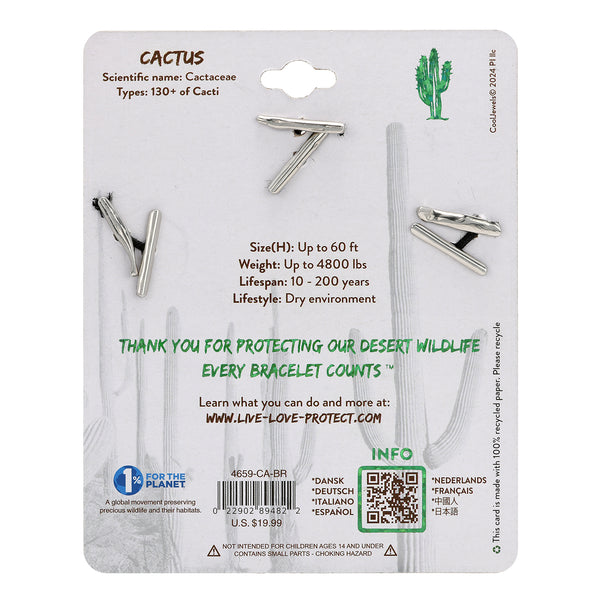 4659-CA-BR