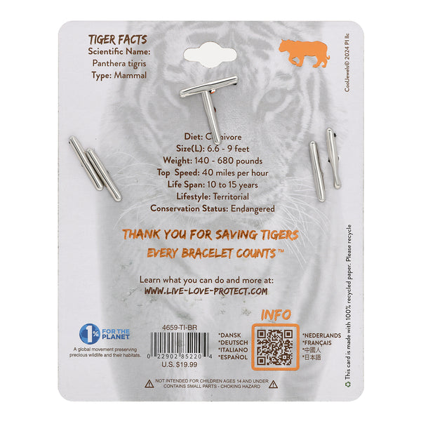 4659-TI-BR