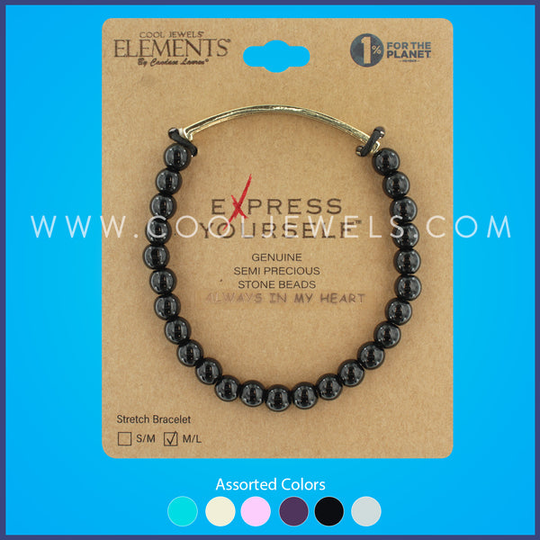 E 8124-AH-BR